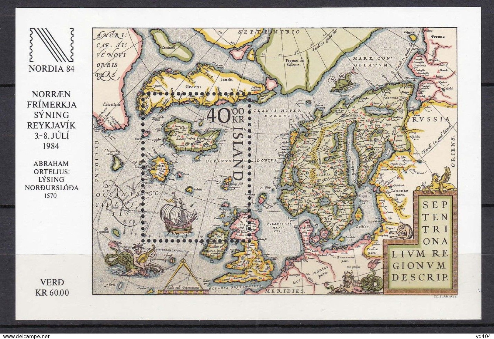 IS408 – ISLANDE – ICELAND – BLOCKS - 1984 – NORDIA 84 – Y&T # 6 USED 17,50 € - Blocks & Sheetlets