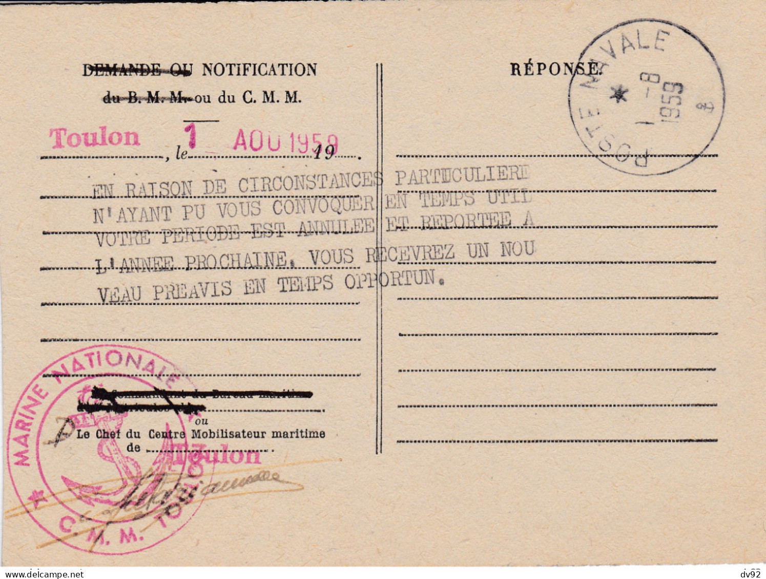 SERVICE MILITAIRE RECRUTEMENT CARTE DU C.M.M TOULON VAR - Documentos