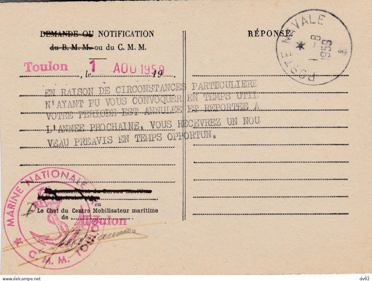 SERVICE MILITAIRE RECRUTEMENT CARTE DU C.M.M TOULON VAR - Dokumente