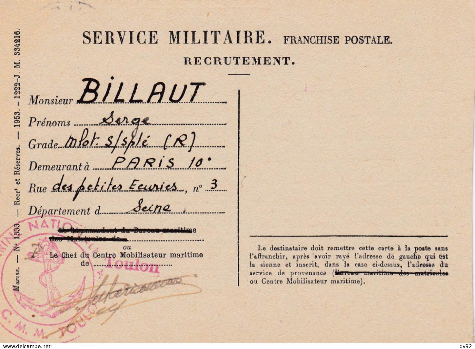 SERVICE MILITAIRE RECRUTEMENT CARTE DU C.M.M TOULON VAR - Documentos