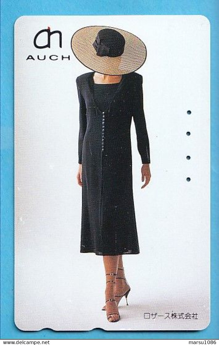 Japan Telefonkarte Japon Télécarte Phonecard -  Girl Frau Women Femme - Advertising