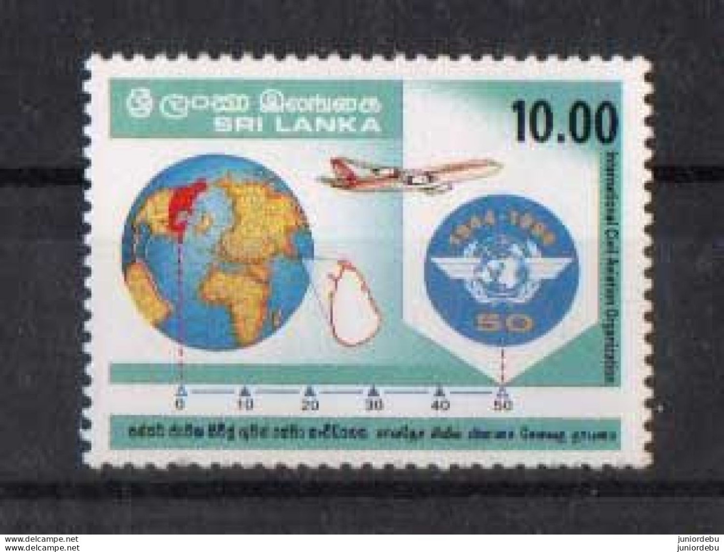 Sri Lanka - 1994 - The 50th Anniversary Of I.C.A.O.  - MNH. (C90) ( OL 05/07/2023) - Sri Lanka (Ceilán) (1948-...)