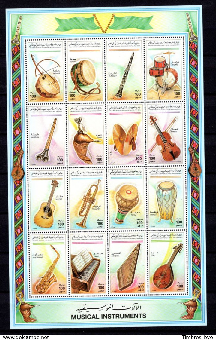 LIBYA 1.11.1995; Instruments De Musique; Michel-N° 2202 - 17, Feuillet ; MNH, Neuf **; Lot 60023 - Libyen