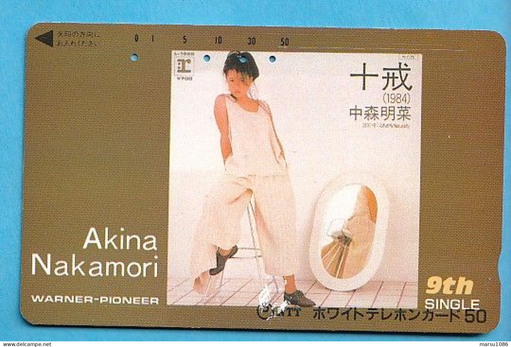 Japan Telefonkarte Japon Télécarte Phonecard -  Girl Frau Women Femme Akina Nakamori - Publicité