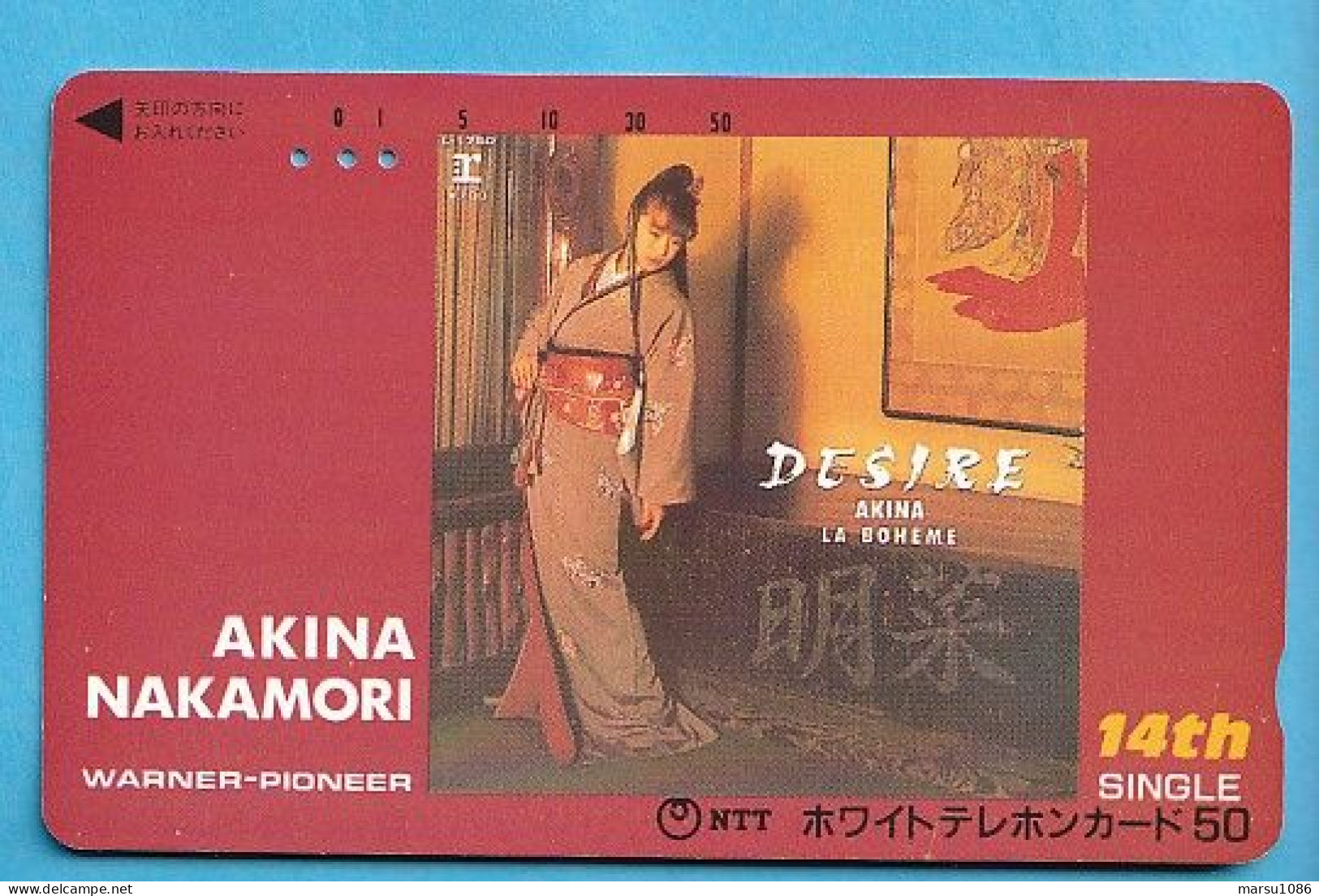 Japan Telefonkarte Japon Télécarte Phonecard -  Girl Frau Women Femme Akina Nakamori - Personajes
