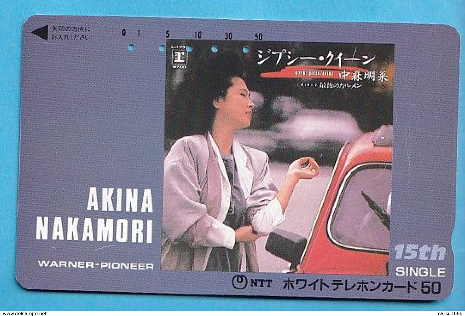 Japan Telefonkarte Japon Télécarte Phonecard -  Girl Frau Women Femme Akina Nakamori - Personaggi