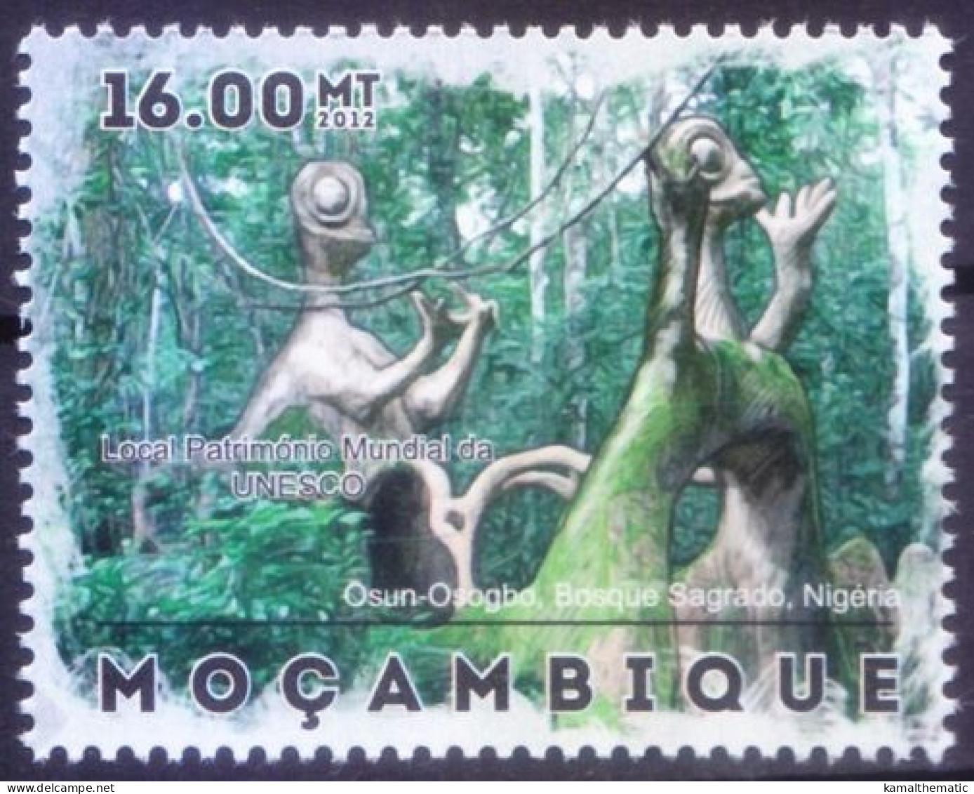 Mozambique 2012 MNH, UNESCO Osun-Osogbo Sacred Grove In Nigeria - - UNESCO