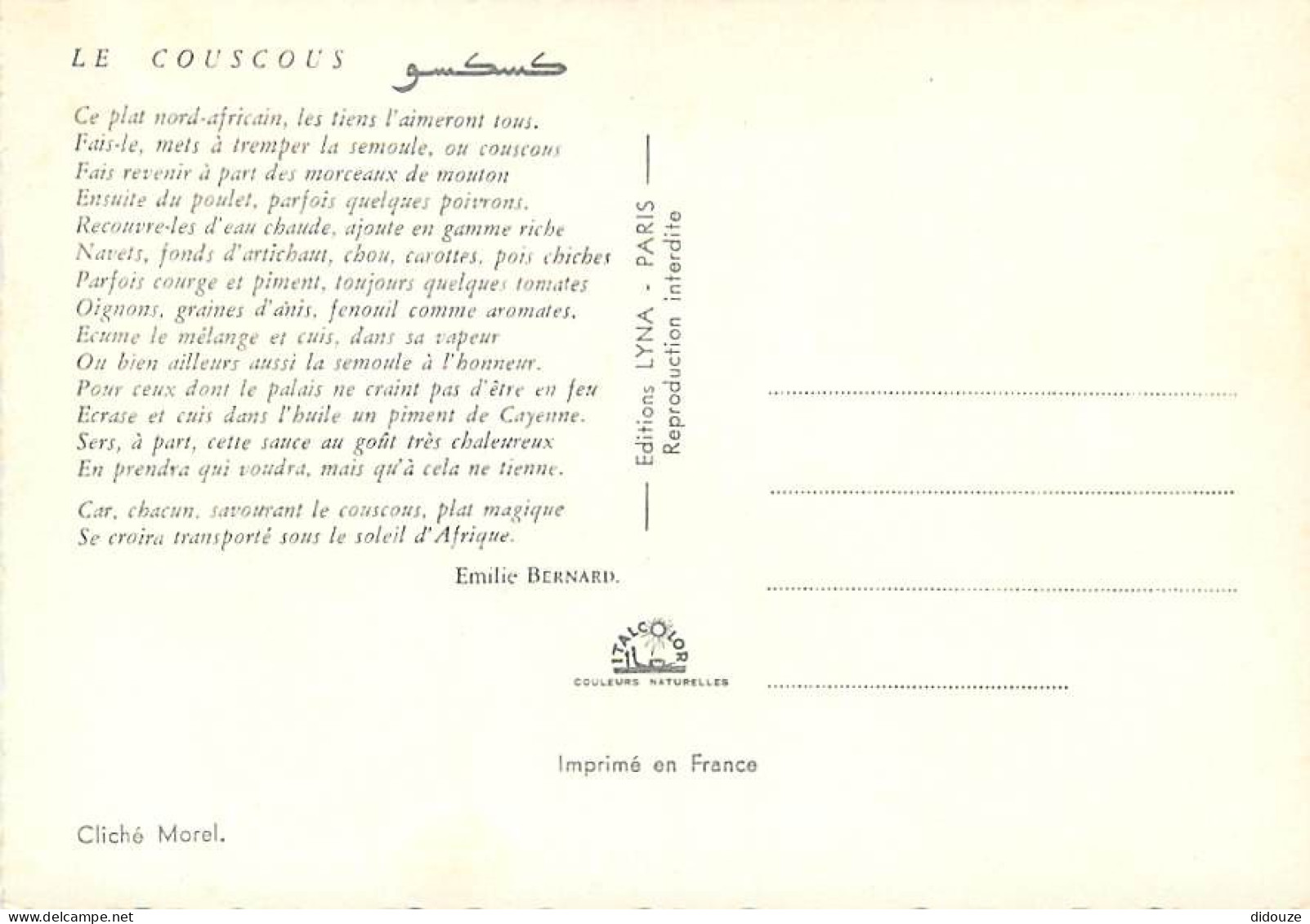 Recettes De Cuisine - Gastronomie - CPM - Voir Scans Recto-Verso - Recettes (cuisine)