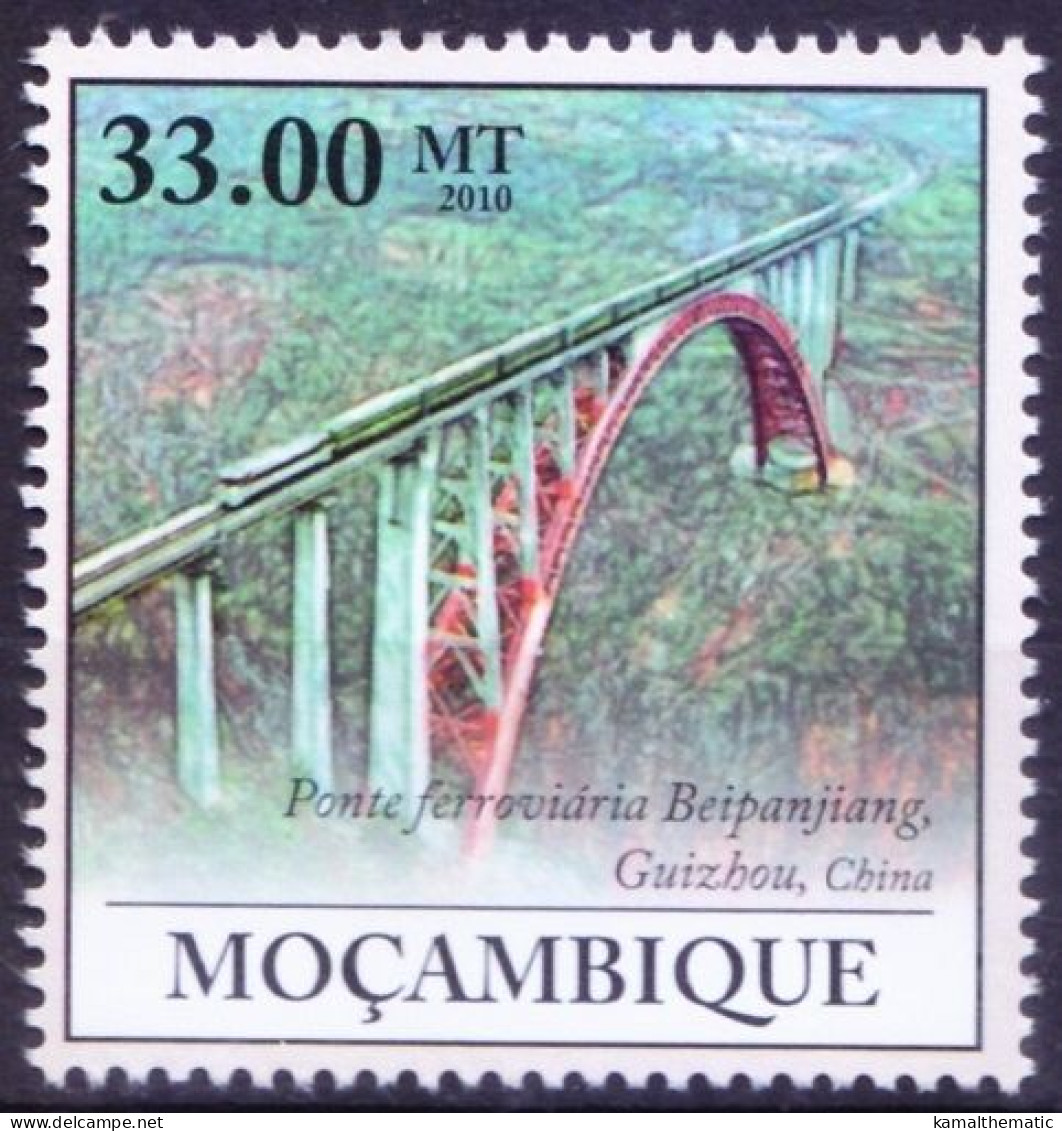 Mozambique 2010 MNH, Duge Or Beipanjiang Bridge Highest In World China, Architecture - Bridges