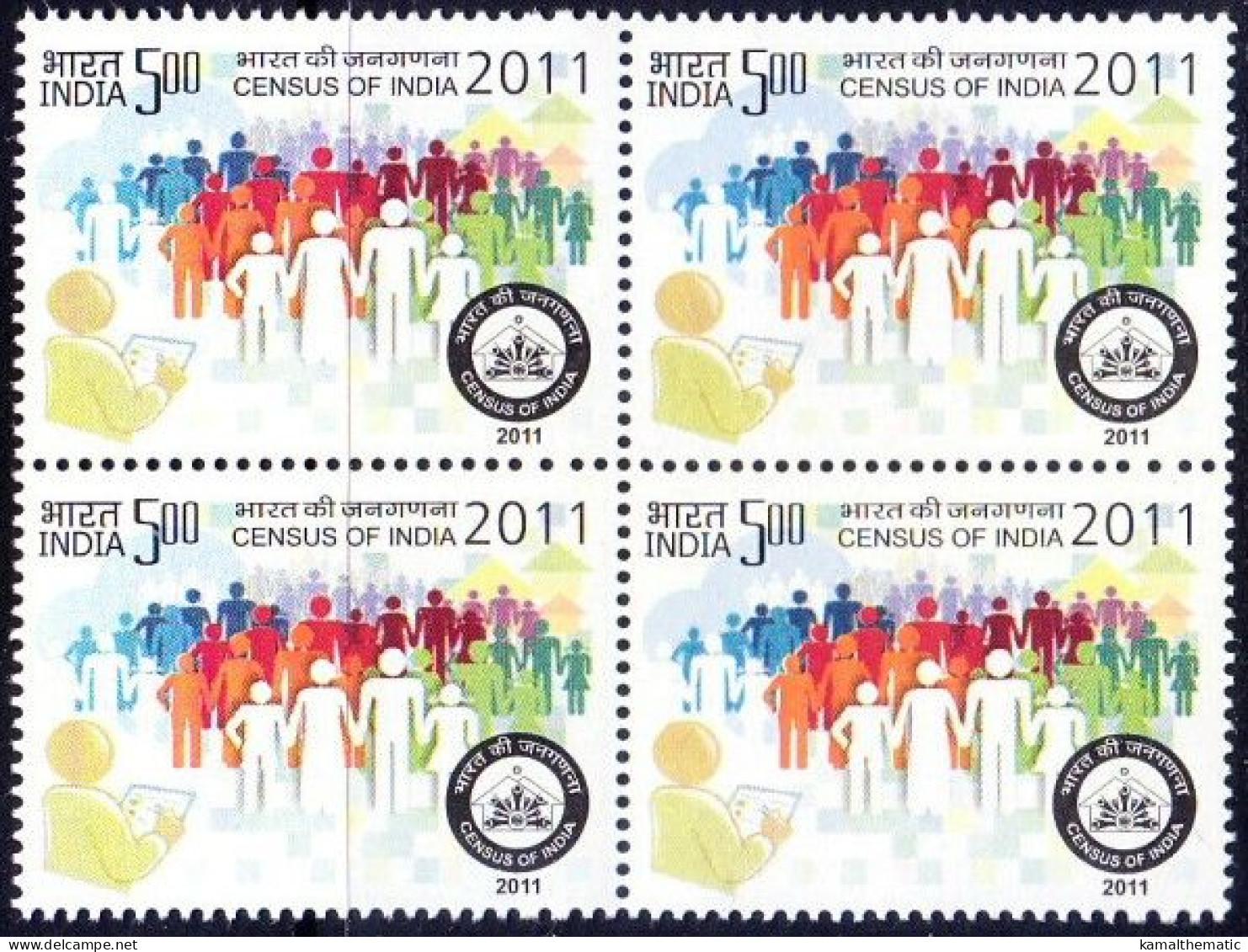 India 2011 MNH Blk 4, Census Of India, Population Counting - Other & Unclassified