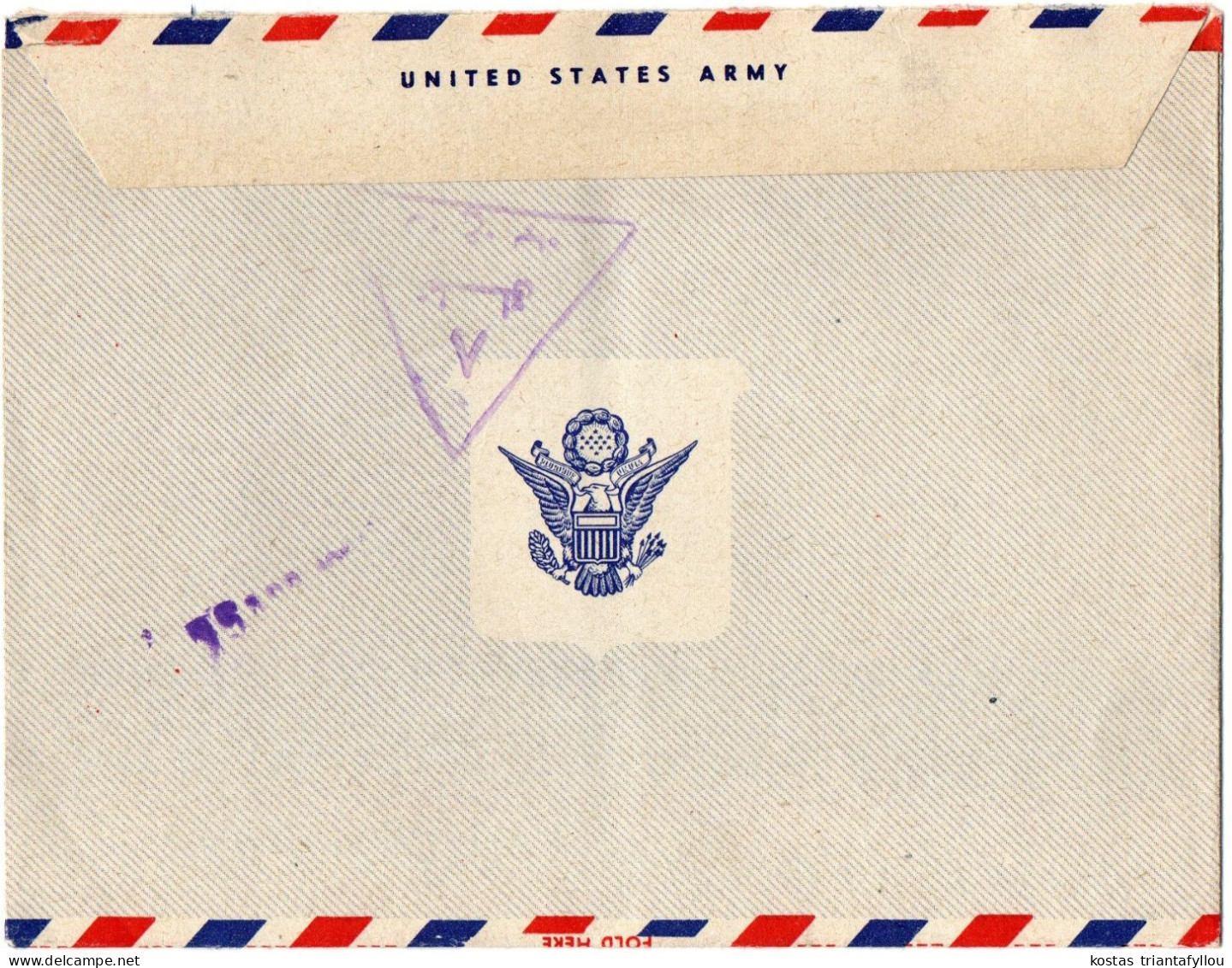 1,74 IRAQ, 1964, U.S. ARMY AIR LETTER, COVER TO AUSTRIA - Iraq