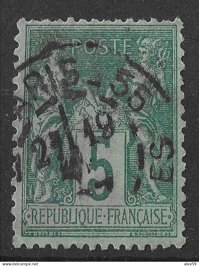 Lot N°16 N°75, Oblitéré Cachet à Date PARIS_55 R.DES PYRENEES - 1876-1898 Sage (Type II)