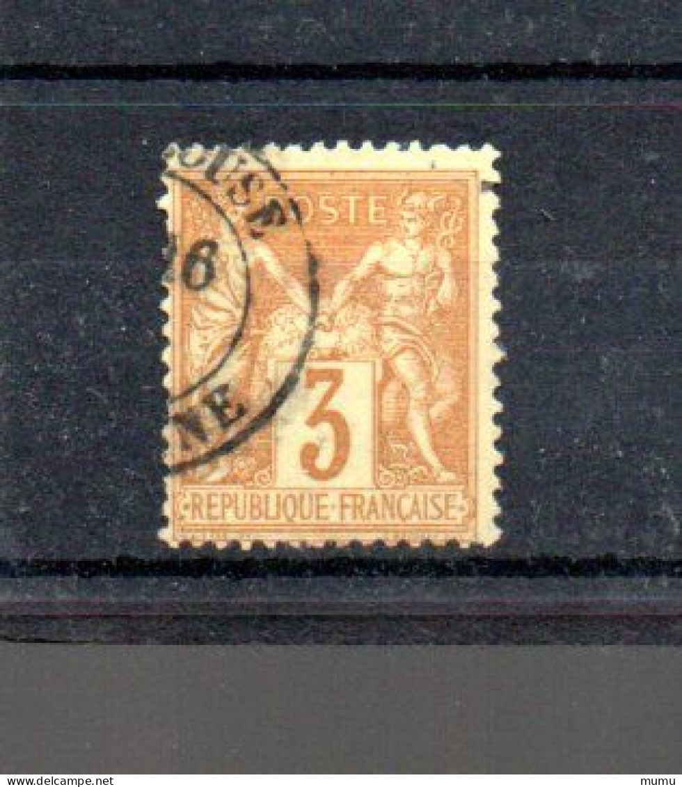 FRANCE  OB CACHET ROND YT N°86 - 1876-1878 Sage (Type I)