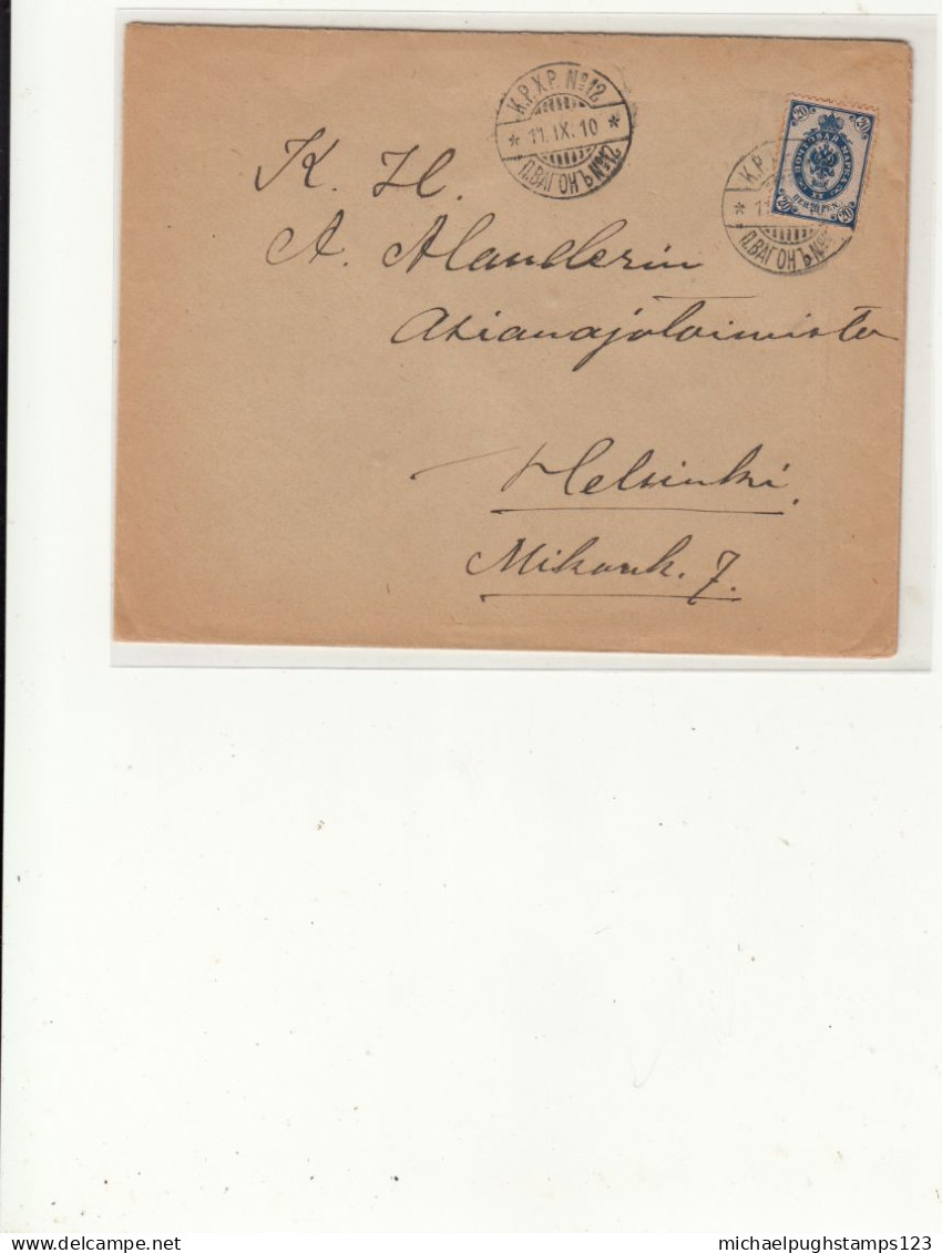 Finland / Stationery / Railways - Other & Unclassified