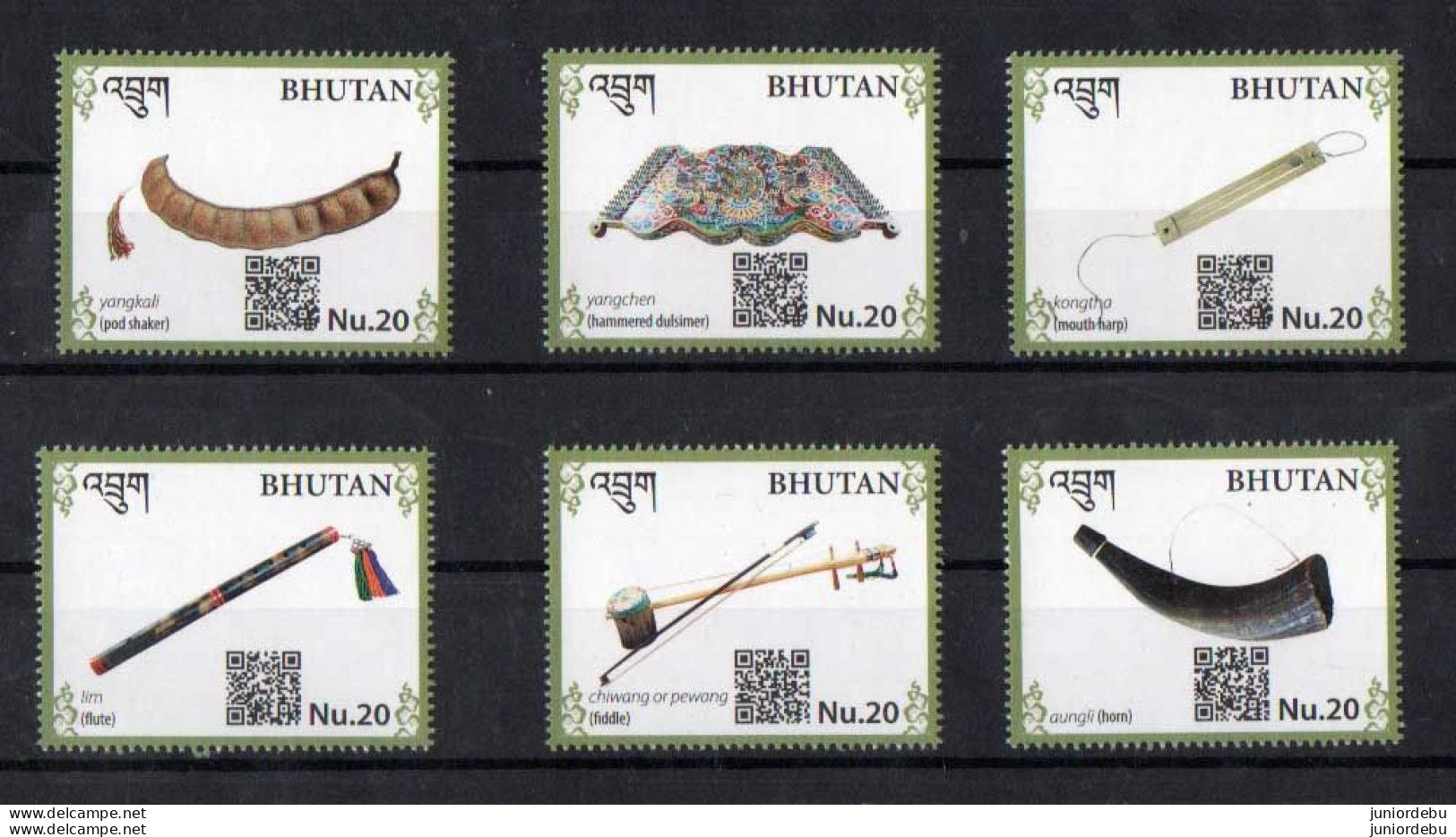 Bhutan - 2017 -  Musical Instruments - Complete Set Of 6 Stamps - MNH. ( CP120) ( OL 03/07/2023 ) - Bhoutan