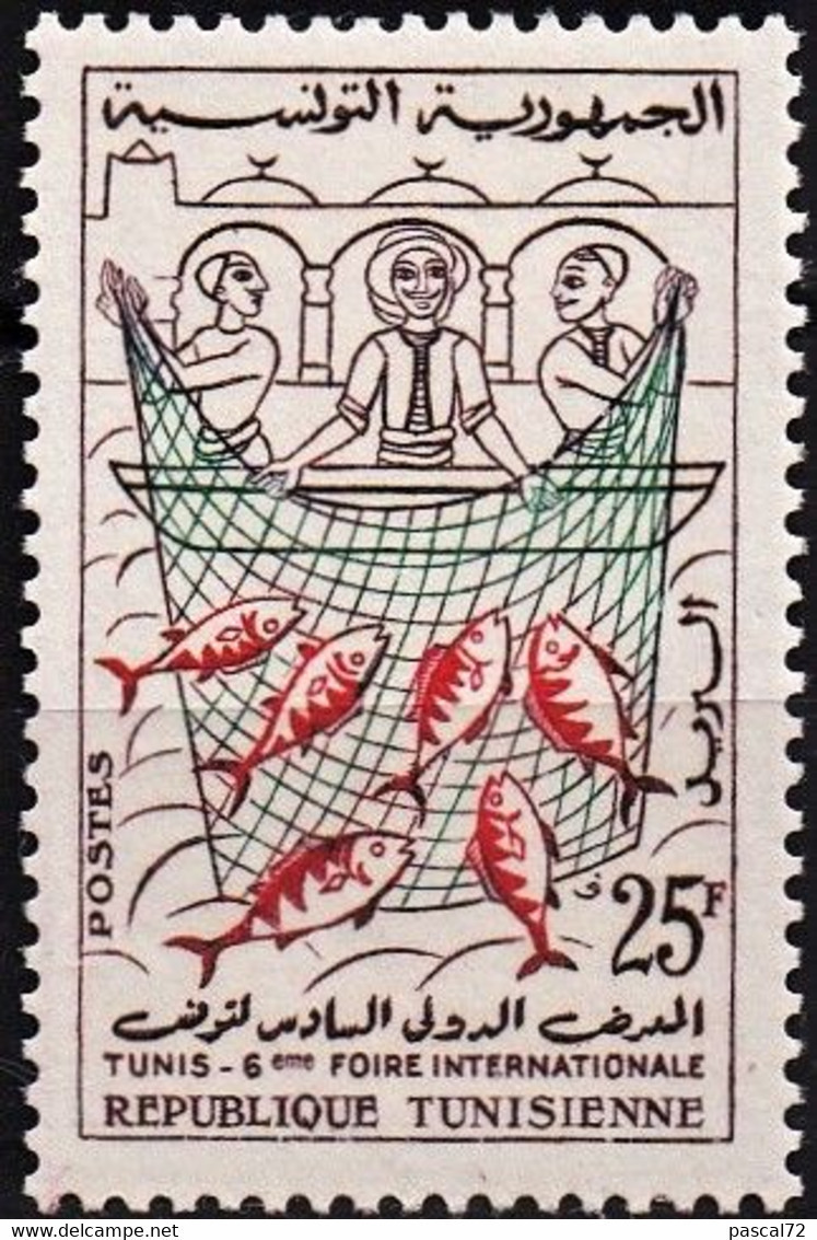 TUNISIE 1958 Y&T N° 463 N** - Tunisia (1956-...)