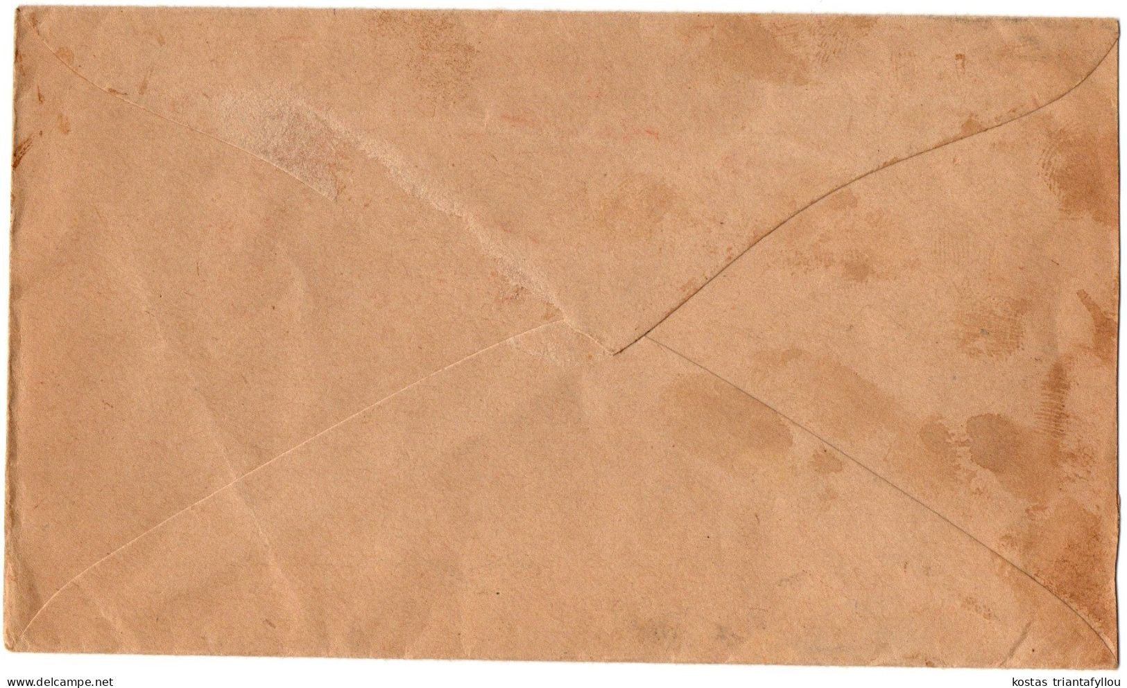 1,75 SRI LANKA, CEYLON, 1939, AIRMAIL, METER COVER TO BELGIUM - Sri Lanka (Ceylon) (1948-...)