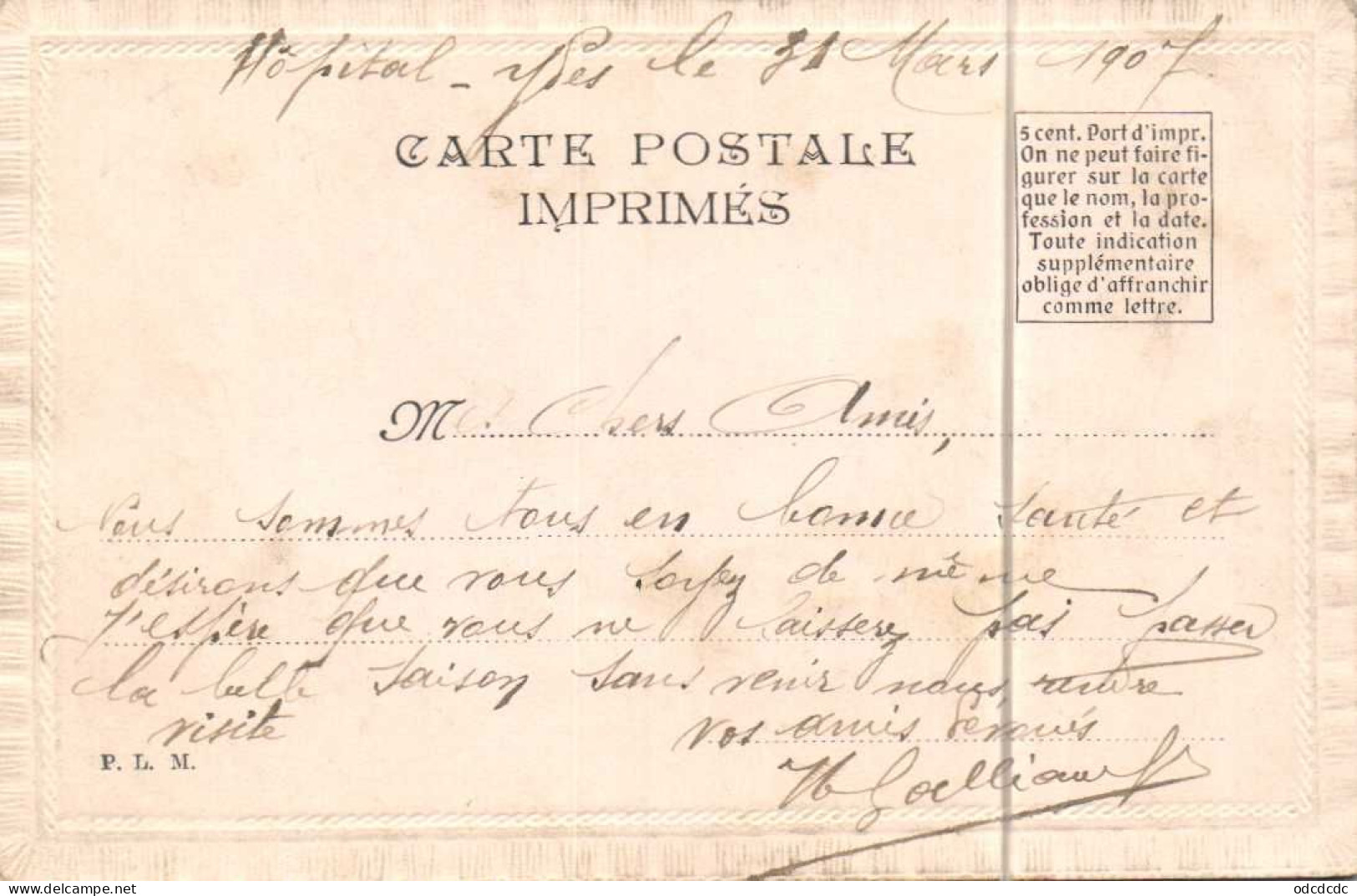 Carte Ajoutis Bébé Colomne Eroiles Fleurs Poisson Papillon  A Quand Le Baptème ? RV - Autres & Non Classés