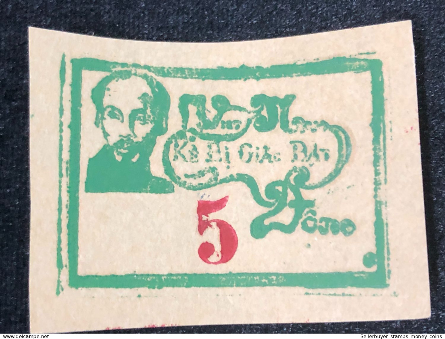 Billet, Viet Nam, 5 Dông, 1950-1955, Undated, SPL - Viêt-Nam