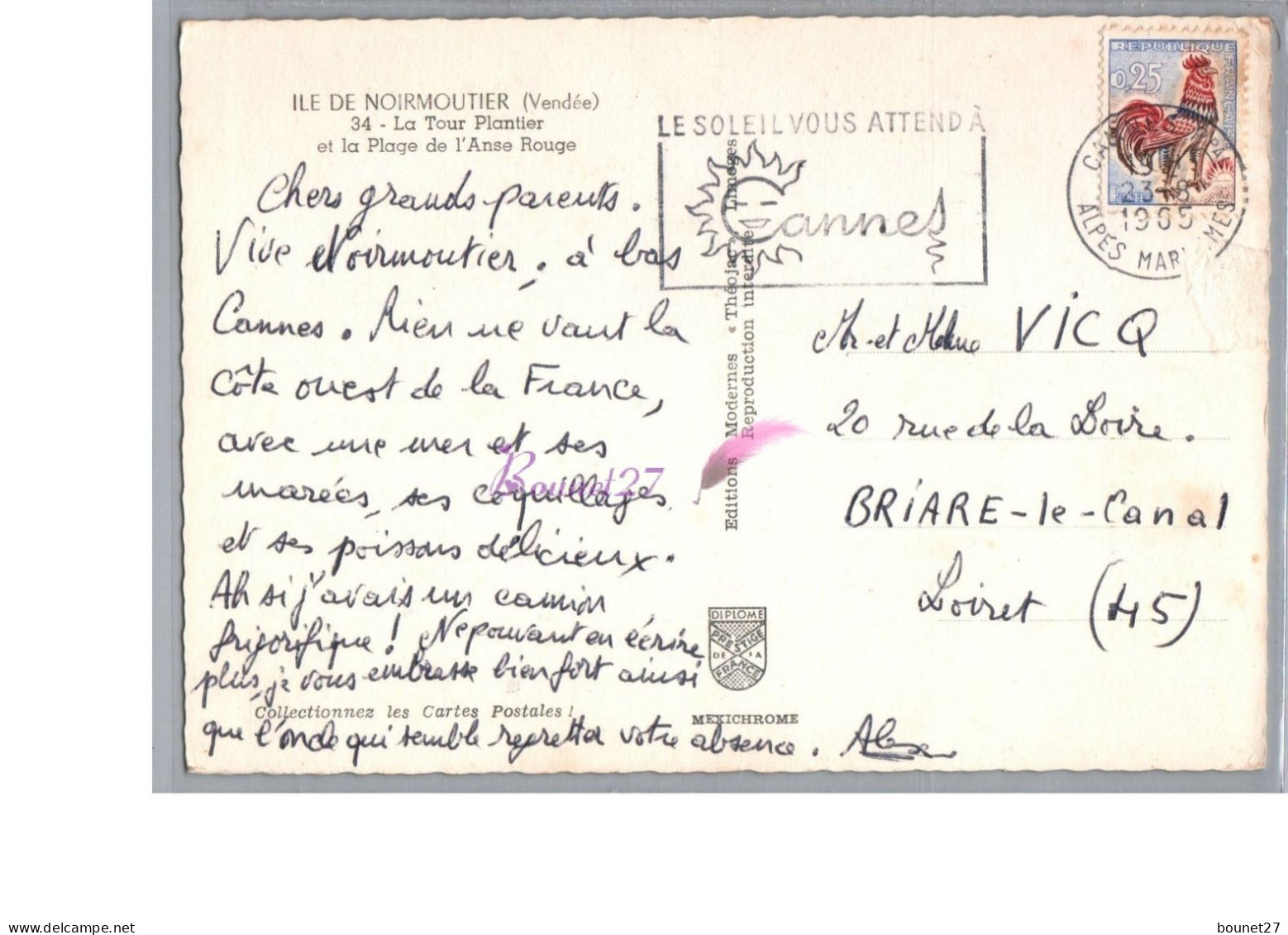 ILE DE NOIRMOUTIER 85 - La Tour Plantier Et La Plage De L'Anse Rouge 1965 - Ile De Noirmoutier
