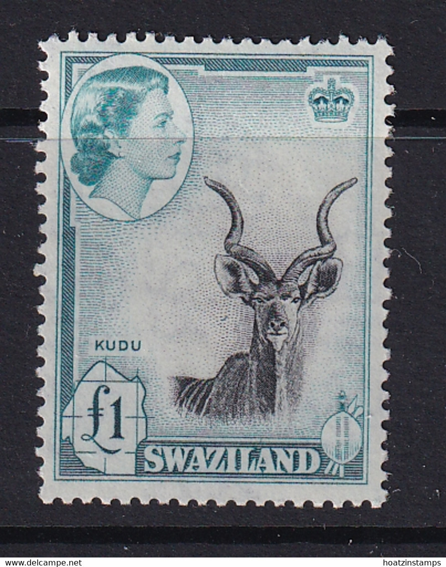 Swaziland: 1956   QE II - Pictorial   SG64   £1    MNH - Swasiland (...-1967)