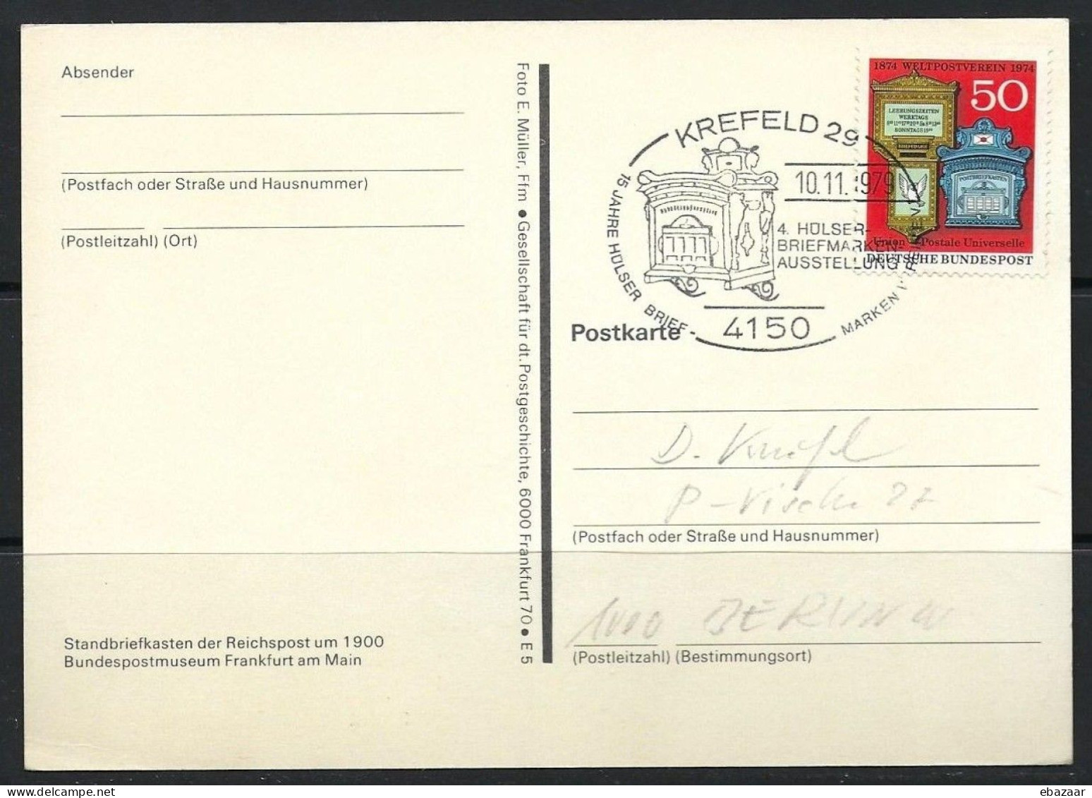 Germany Postcard, Standing Mailbox Of The Reichs Post + 1974 The 100th Anniversary Of The World Postal Union Stamp - Poste & Facteurs