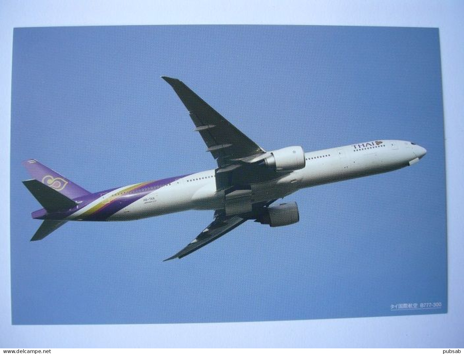 Avion / Airplane / THAI / Boeing B 777-300 - 1946-....: Modern Tijdperk