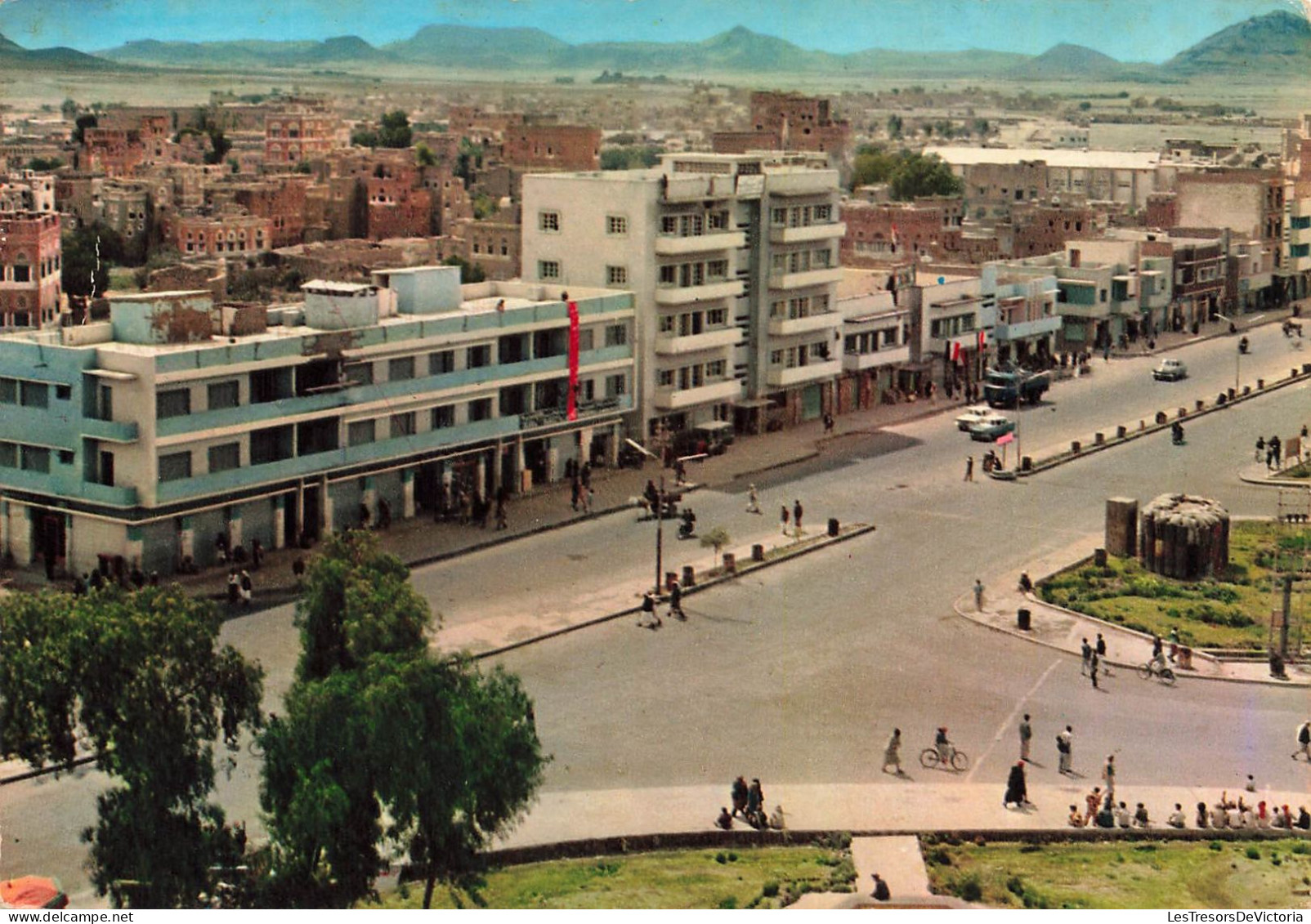 PAKISTAN -  Impression Et Distribution Pour Les Agences Commerciales Al-Nisr, Sana’a. Pour 25 EG - Animé - Carte Postale - Pakistán