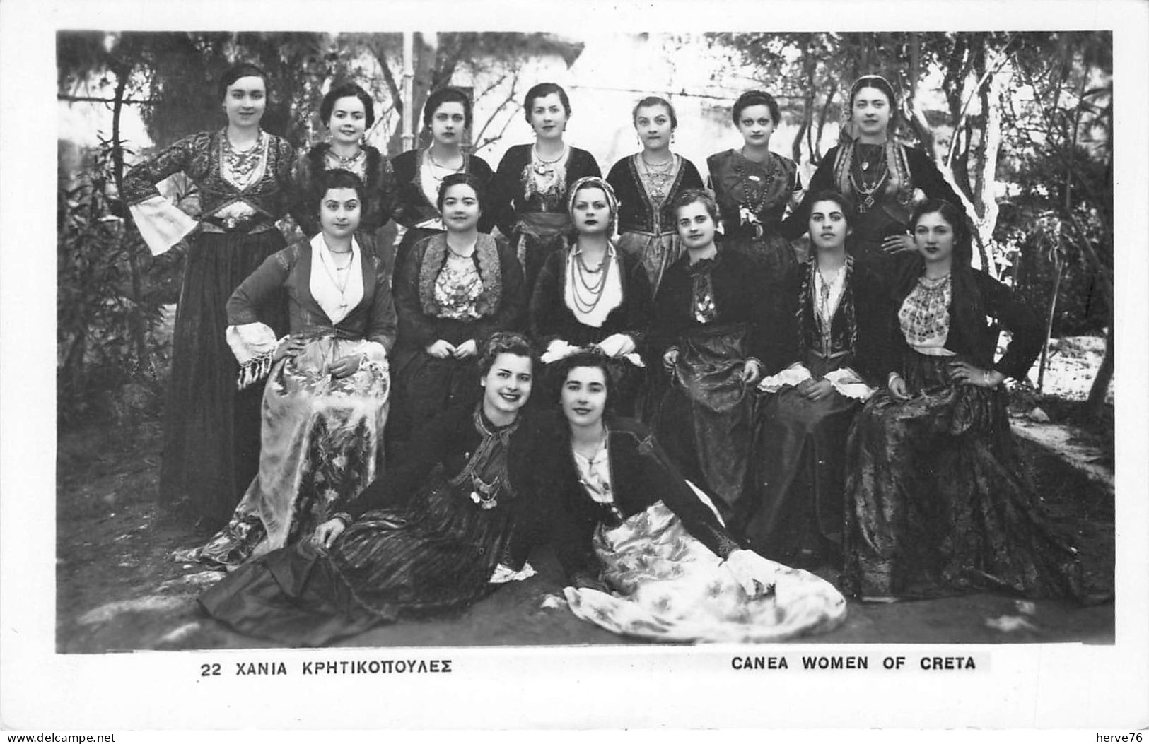 CRETE - CANEA WOMEN OF CRETA - Greece
