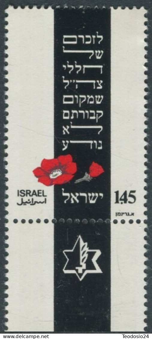 Israel 1975 YT 573 ** En Memoria De Los Soldados Caídos. - Neufs (avec Tabs)