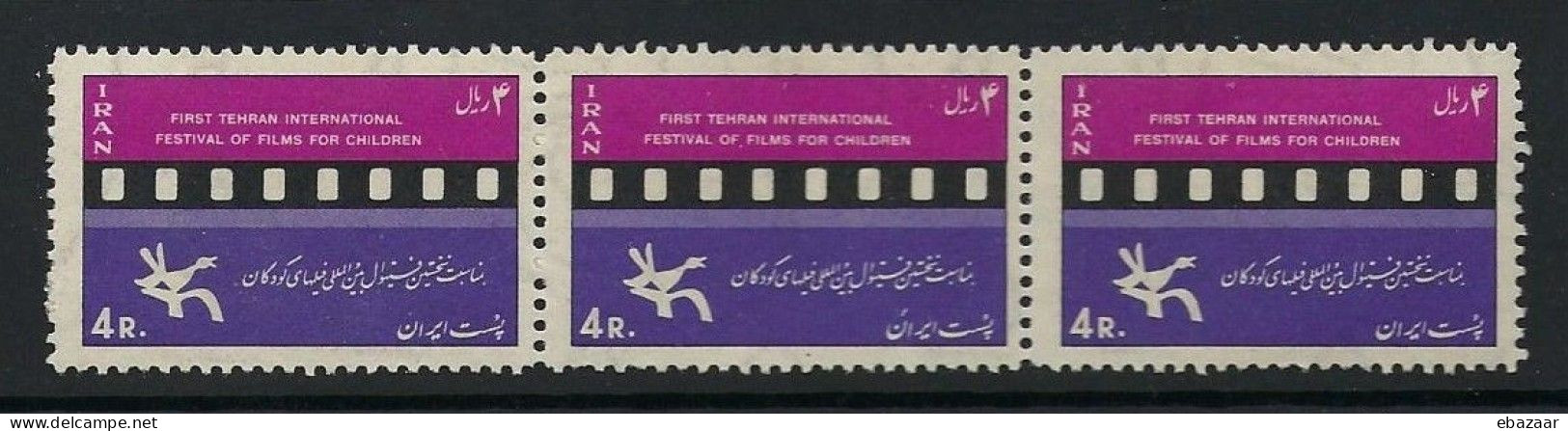 Iran 1966 International Children's And Youth Film Festival - Tehran, Stamps Strip Of 3 MNH - Iran