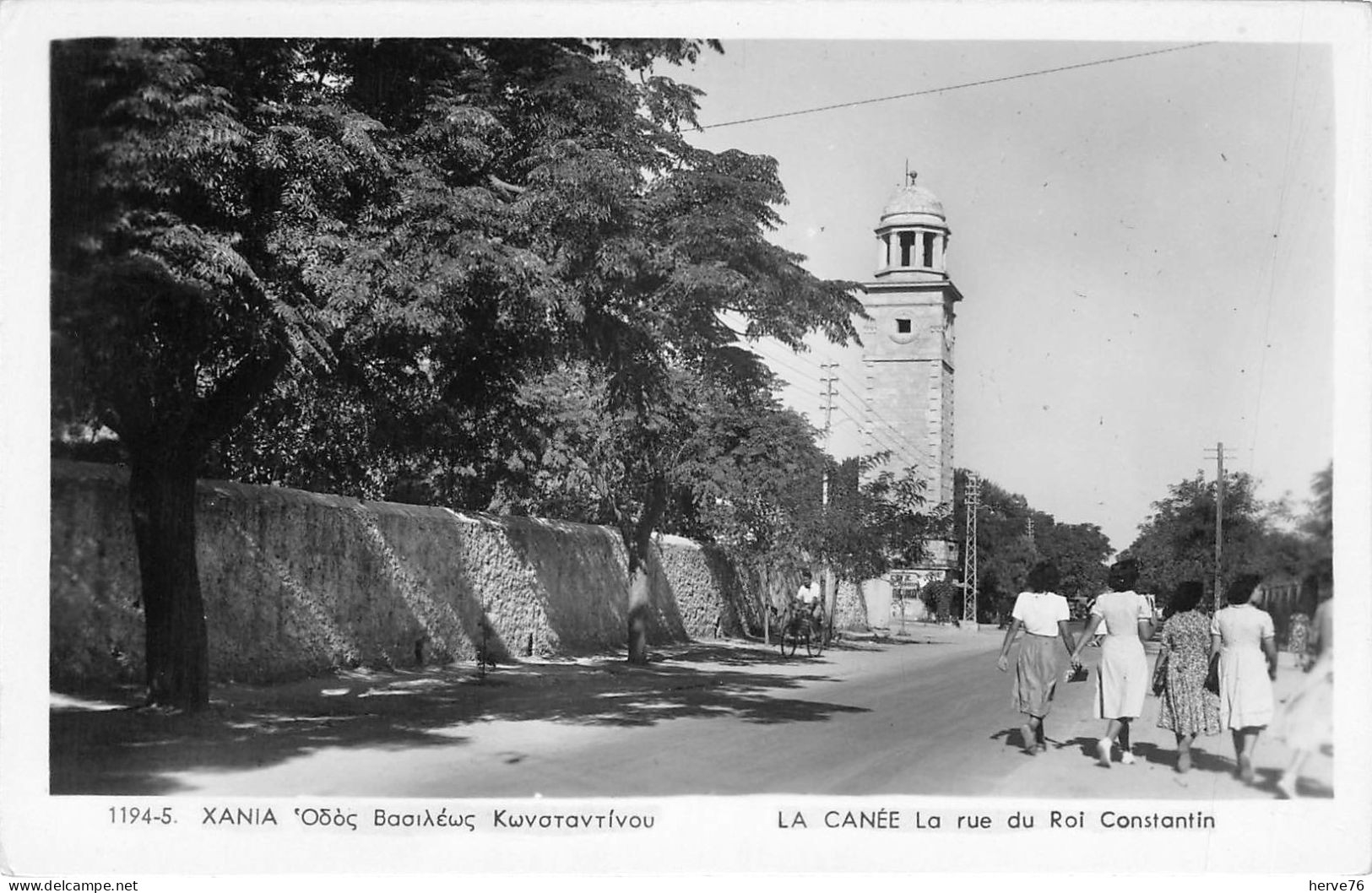 CRETE - LA CANEE - La Rue Du Roi Constantin - XANIA - Greece