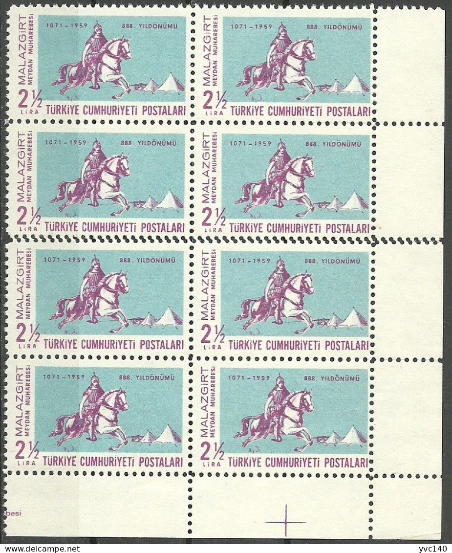 Turkey; 1959 888th Year Of The Battle Of Malazgirt ERROR "Double Perf." - Unused Stamps
