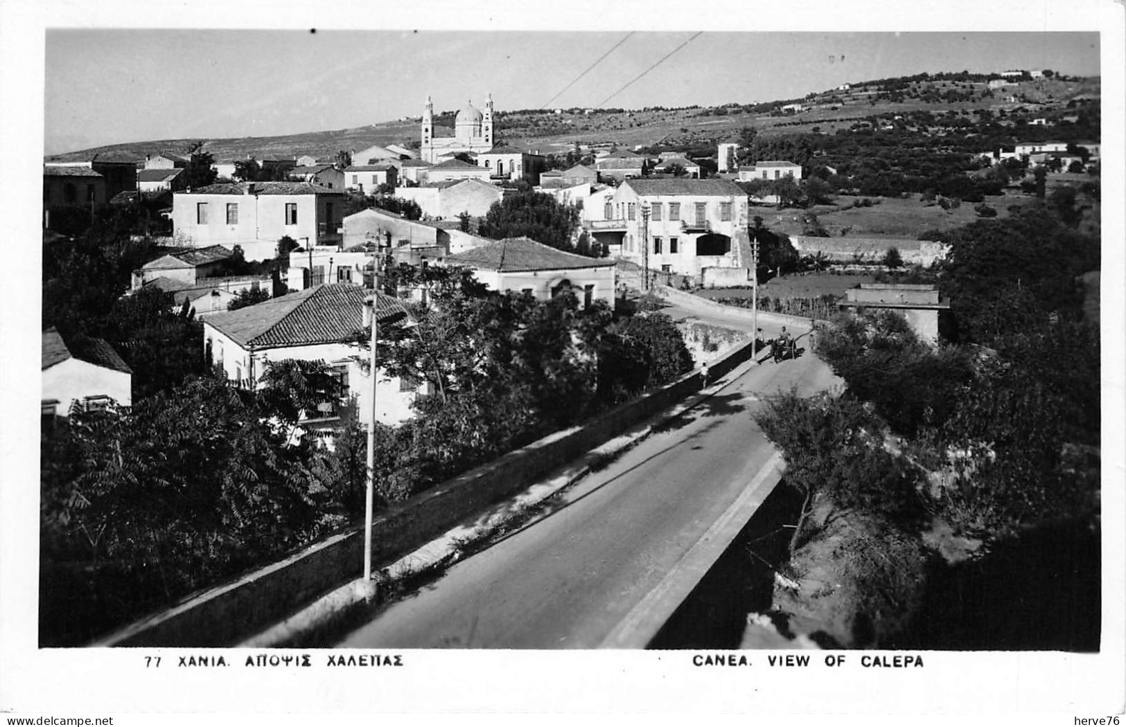 CRETE - CANEA - View Of CALEPA - XANIA - Grèce