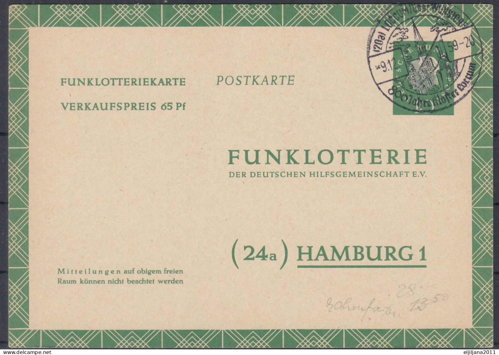 ⁕ Germany 1959 Deutsche BundesPost ⁕ FUNKLOTTERIE (24a) Hamburg 1 ⁕ Loccum Postmark ⁕ Stationery Postcard - Postkarten - Gebraucht