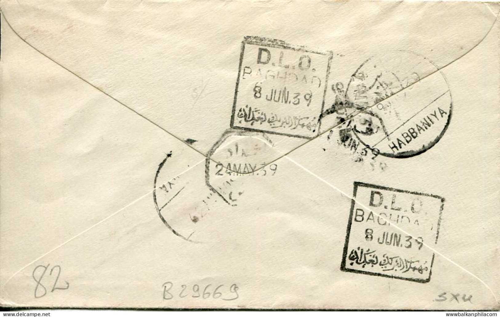 1939 GB Iraq Airmail Returned DLO To RAF Hinaidi - Iraq