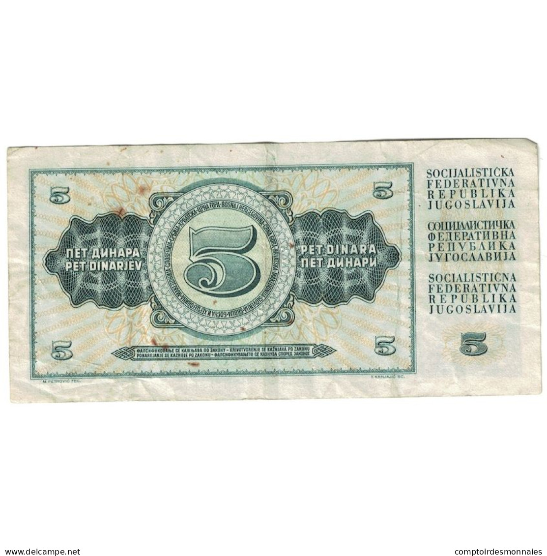 Billet, Yougoslavie, 5 Dinara, 1968, 1968-05-01, KM:81b, TTB - Yugoslavia