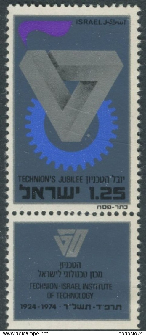 Israel 1973 Correo 531 ** 50º Aniv. Del Instituto Tecnologico Technion. - Ungebraucht (mit Tabs)