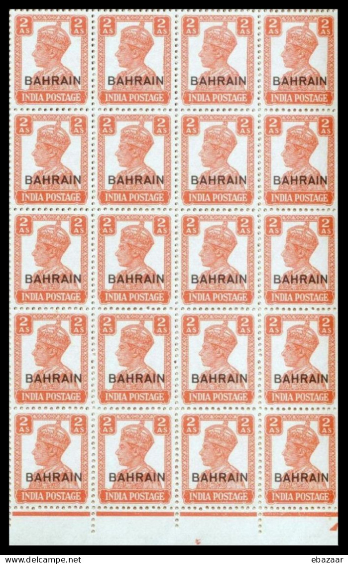 Bahrain 1942 -1945 Postage Stamps Of India Overprinted Block Of 20 Stamps MNH - Bahrain (1965-...)