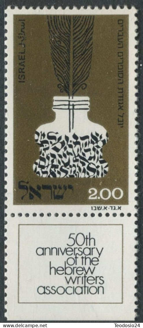 Israel 1974 YT 544 ** 50º Aniv. De La Asociación De Escritores Hebreos. - Nuovi (con Tab)