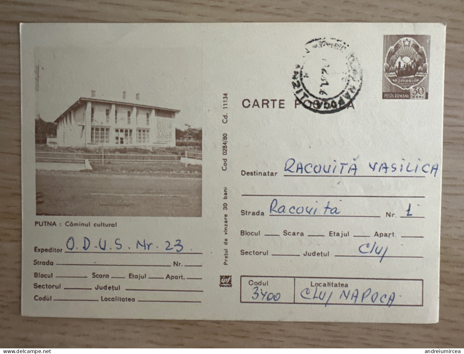 Cod 284/80 Putna. Căminul Cultural - Postal Stationery