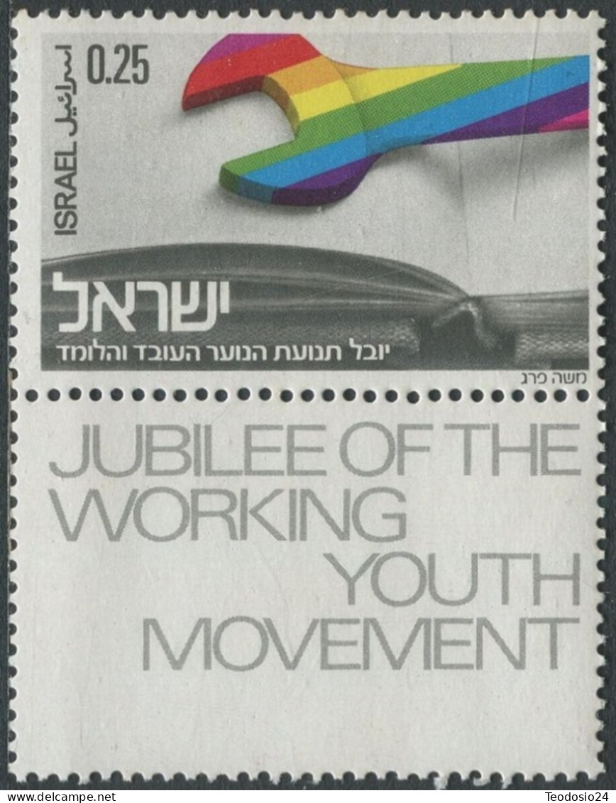 Israel 1974 YT 549 ** 50º Aniv. De Mouvement De La Juventud Trabajadora - Ongebruikt (met Tabs)