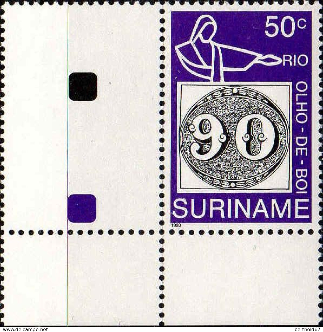 Suriname Poste N** Yv:1297/1299 Exposition Philatélique Brasiliana'93 Coin De Feuille - Suriname