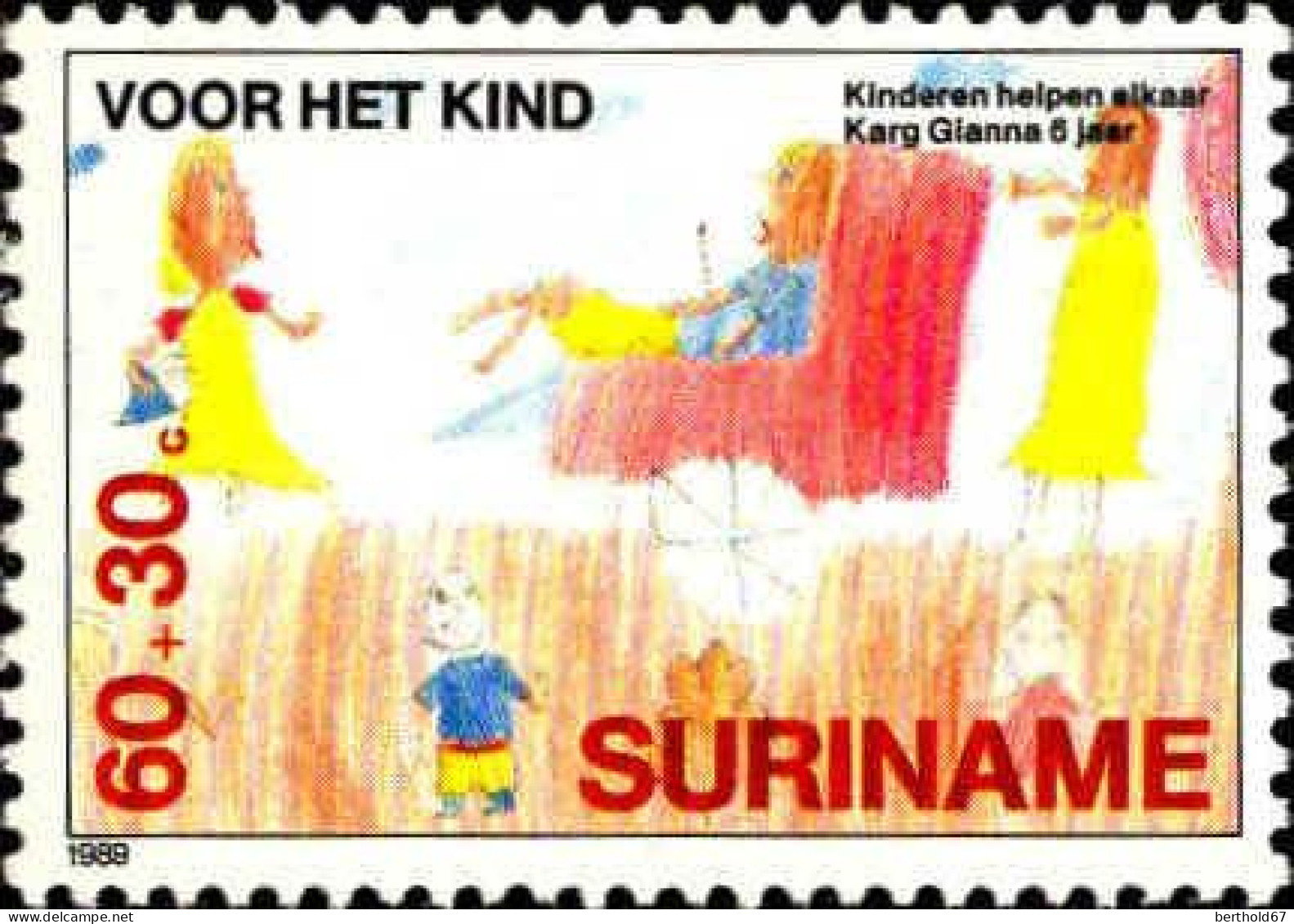 Suriname Poste N** Yv:1171/1173 Au Profit De L'enfance - Suriname