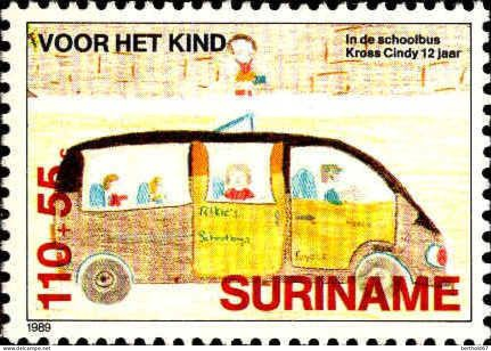 Suriname Poste N** Yv:1171/1173 Au Profit De L'enfance - Suriname