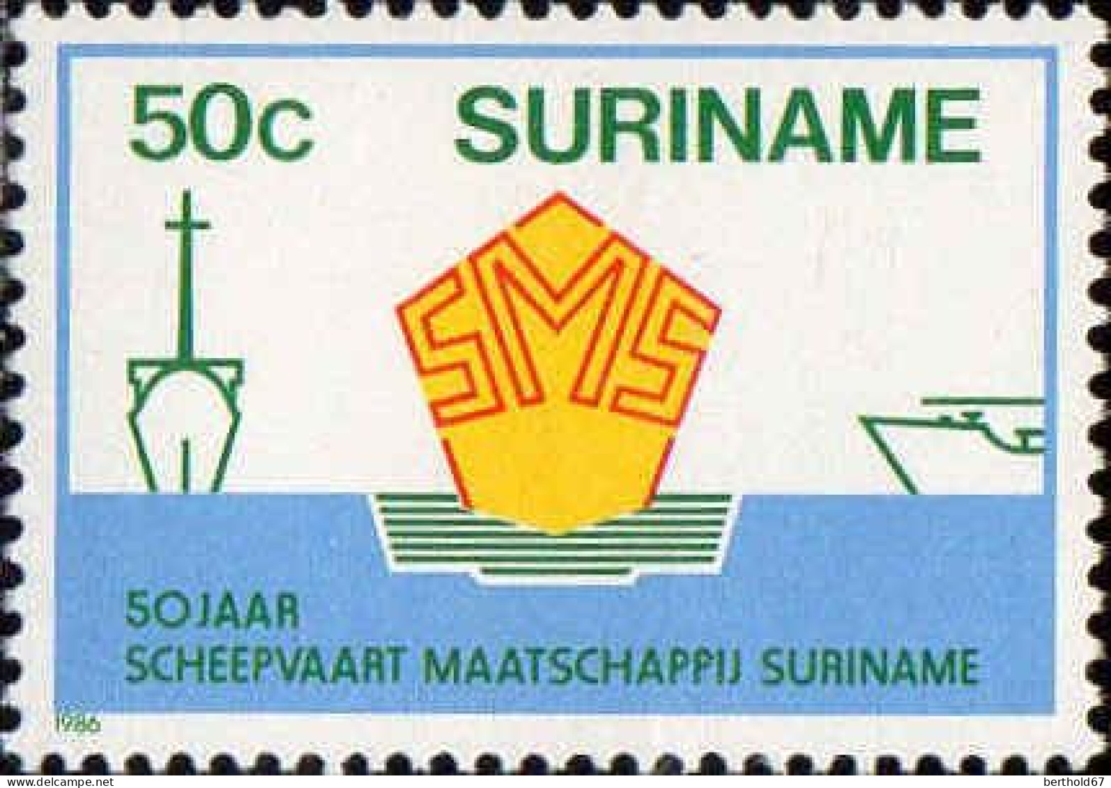 Suriname Poste N** Yv:1053/1054 Cinquantenaire De La Cie Maritime De Suriname - Suriname