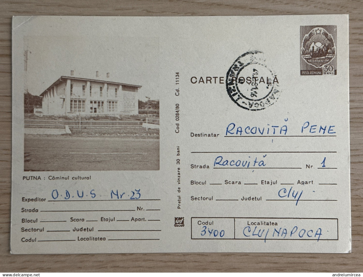 Cod 284/80 Putna. Căminul Cultural - Postal Stationery