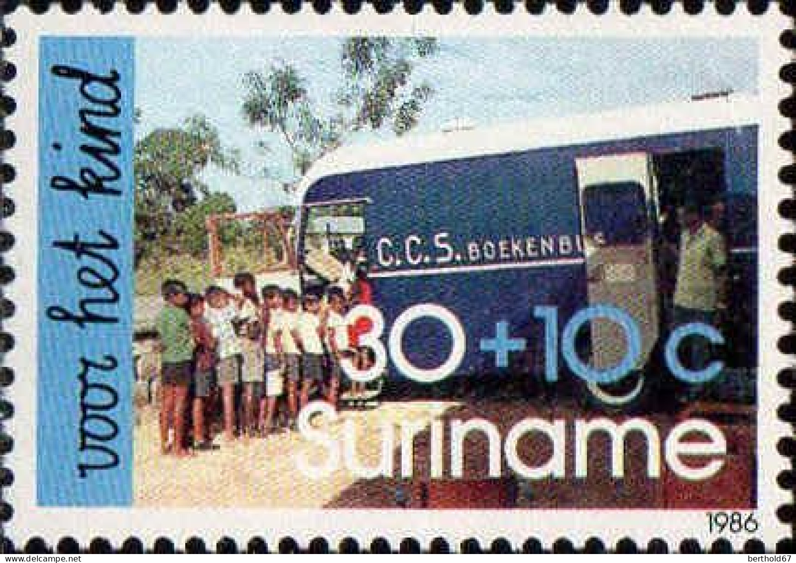 Suriname Poste N** Yv:1056/1060 Pour L'enfance - Surinam