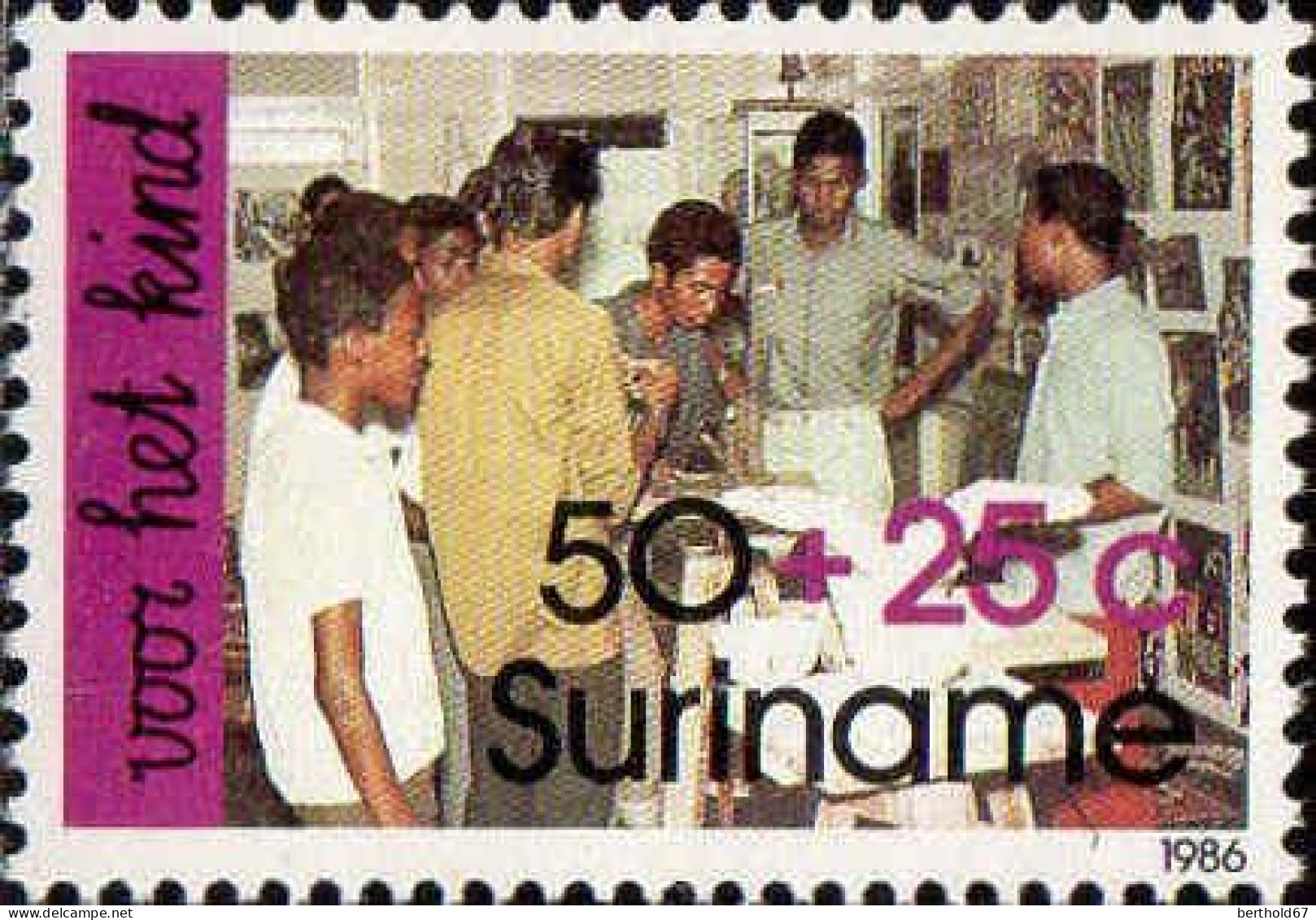 Suriname Poste N** Yv:1056/1060 Pour L'enfance - Surinam