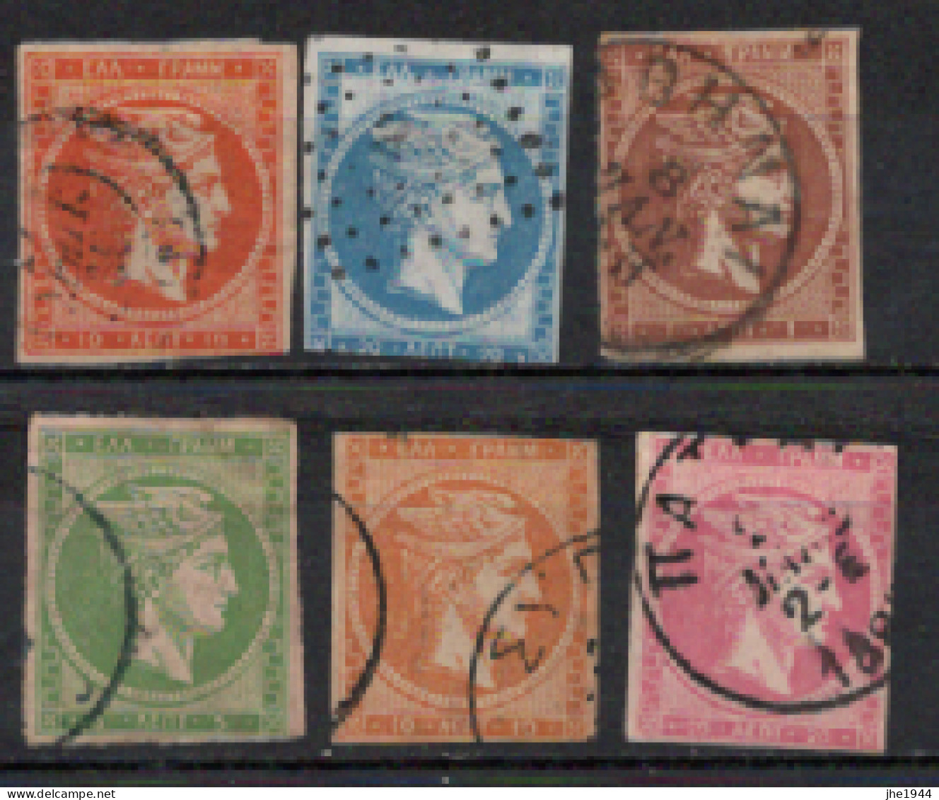 Grece N° 0044 à 51 Ensemble 6 Valeurs Oblitérées (voir Détail) - Used Stamps
